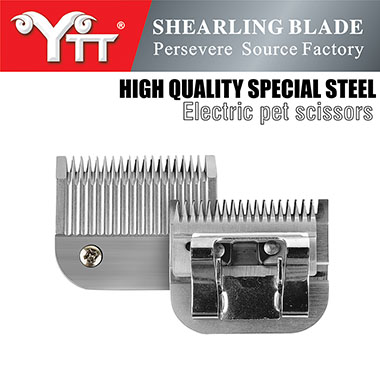 Pet scissors Blade