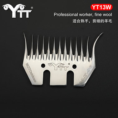 Shearling Blade