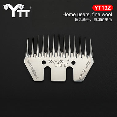 Shearling Blade