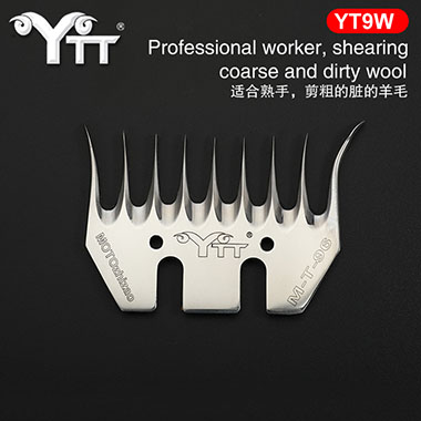 Shearling Blade